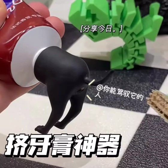 creative cartoon dog buttress the tooth cream cover 3D whole toy.